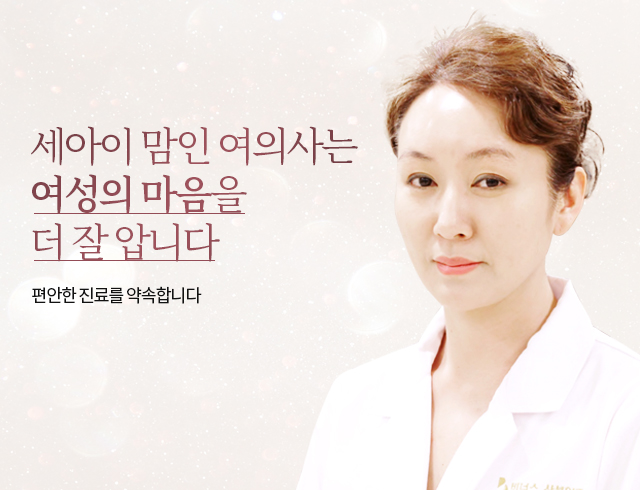 임신·피임